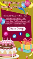 Birthday Song With Name : Birthday Songs poster