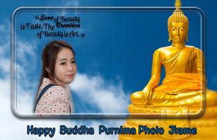 Buddha Purnima Photo Frames capture d'écran 1