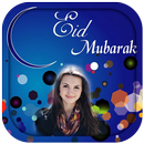 Eid Al Fitr Photo Frames APK