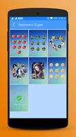 Grand Lock Screen اسکرین شاٹ 2