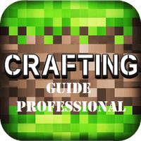 Crafting Guide Pro Guide تصوير الشاشة 1