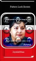 Amma Jayalalithaa Pattern Lock Affiche