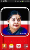 Amma Jayalalithaa Pattern Lock capture d'écran 1