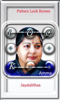 Amma Jayalalithaa Pattern Lock captura de pantalla 2