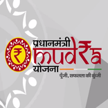 Mudra Bank Loan Yojana