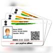 Aadhar Card Download