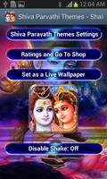 Shiva Parvathi Themes - Shake screenshot 3