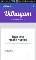 Udhayam Call Drivers. Affiche