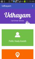Udhayam Call Drivers. capture d'écran 1
