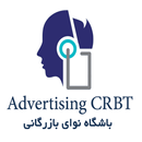 Advertising CRBT (Persian) APK
