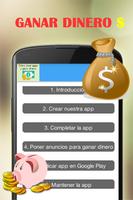 Ganar Dinero Con App Gratis تصوير الشاشة 2
