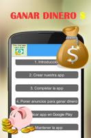 Ganar Dinero Con App Gratis 截圖 2