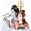 Shiva Puja with Lyrics and Aud