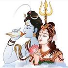 Shiva Puja أيقونة