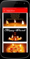 Gif Happy Diwali capture d'écran 2