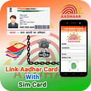 Aadhar Card Link to Mobile Number / SIM Online APK