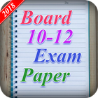 10th 12th Board Result, Date Sheet,Time Tabel 2018 আইকন