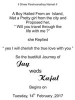 Creative Wedding Card - Jay স্ক্রিনশট 1