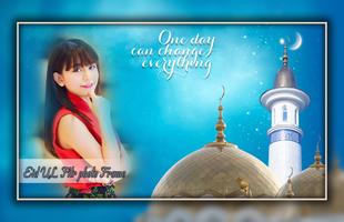 Eid Ul Fitr Photo Frames Screenshot 2