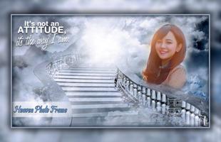 Heaven Photos Frames स्क्रीनशॉट 1