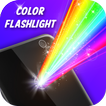 Color Flashlight - Torch LED Flash