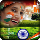 Republic Day Photo frames 2018 - 26 Jan Frames APK