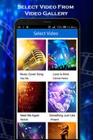 Video Cutter скриншот 1