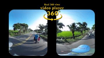 VR Video Player 360 capture d'écran 2