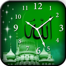 Allah Clock Live Wallpaper aplikacja