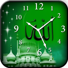 Allah Clock Live Wallpaper आइकन