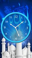 Allah Clock Live Wallpaper Affiche