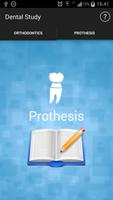 Dental Study স্ক্রিনশট 1