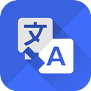 All Language Translator APK