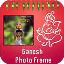 Ganesha Photo Frames APK
