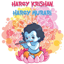 Janmashtami Greetings Cards APK