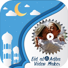 Muharam Photo Video Maker With Music ไอคอน