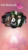 Muharam Photo Video Maker With Music تصوير الشاشة 3