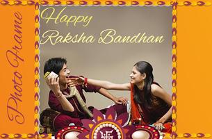 1 Schermata Rakhi Photo Frames