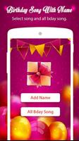 Birthday Song With Name 截图 1