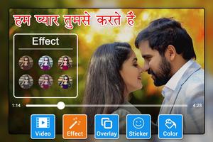 Video Par Photo Lagana Wala App - Video Pe Naam Cartaz