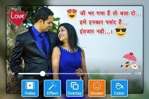 Video Par Photo Lagana Wala App - Video Pe Naam اسکرین شاٹ 2