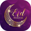 Eid Mubarak Wishes