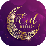 Eid Mubarak Wishes icône
