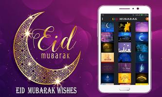 Eid Mubarak Wishes Plakat