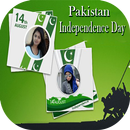Pakistan Independence Day Photo Editor 2018 APK