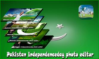 Pakistan Independence Day Photo Editor 2018 Affiche