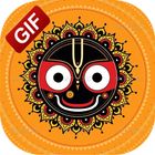 Rath Yatra GIF 2018 icono