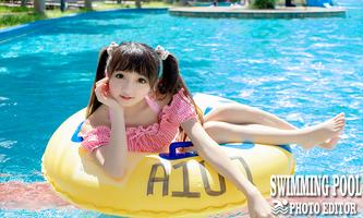Swimming Pool Photo Editor 海報