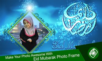 Eid Mubarak Photo Frames screenshot 2