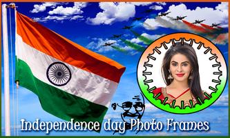 3 Schermata Independence Day Photo Frames 2019